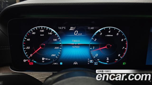 Mercedes-Benz E-Class E250 Exclusive