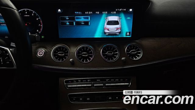 Mercedes-Benz E-Class E250 Exclusive