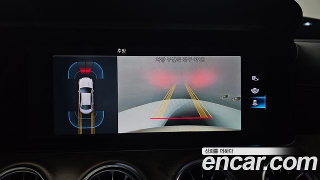 Mercedes-Benz E-Class E250 Exclusive