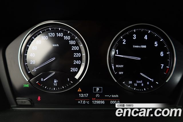 BMW X1 xDrive 20i M Sport
