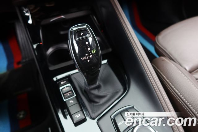 BMW X1 xDrive 20i M Sport