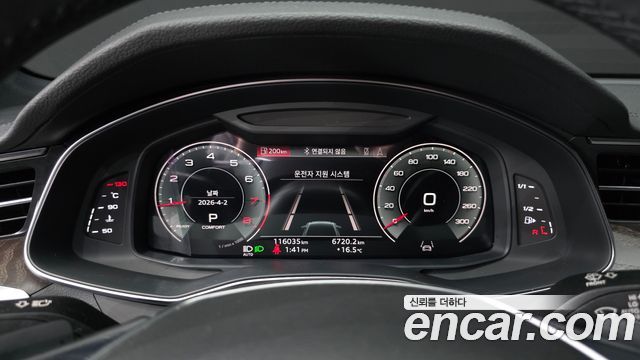 Audi A6 45 TFSI Quattro Premium