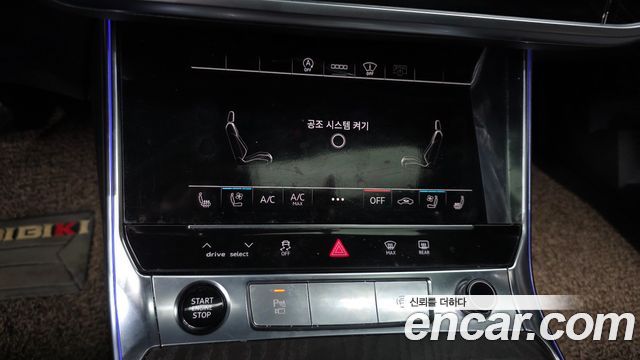 Audi A6 45 TFSI Quattro Premium