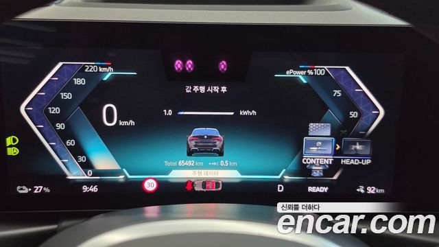 BMW i4 eDrive40 M Sports Pro