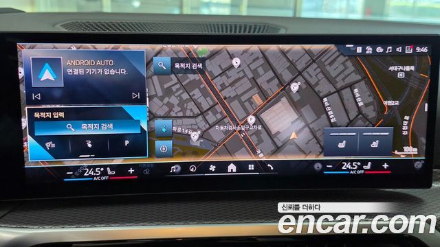 BMW i4 eDrive40 M Sports Pro