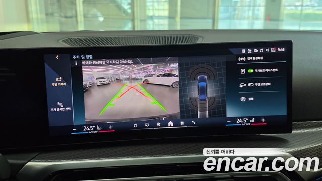BMW i4 eDrive40 M Sports Pro