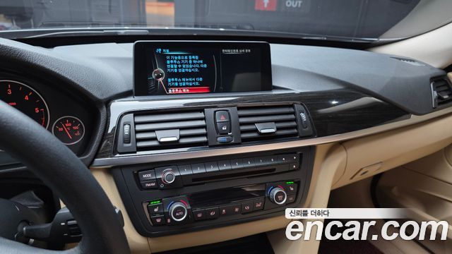 BMW Gran Turismo GT 320d
