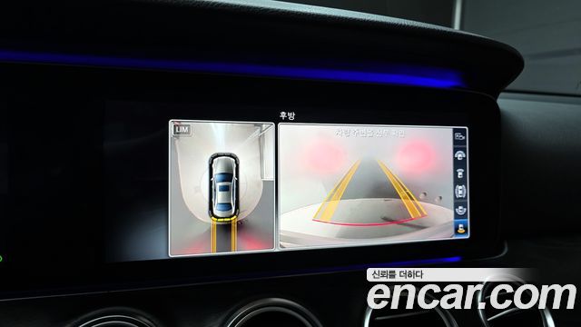 Mercedes-Benz E-Class E300 Avantgarde