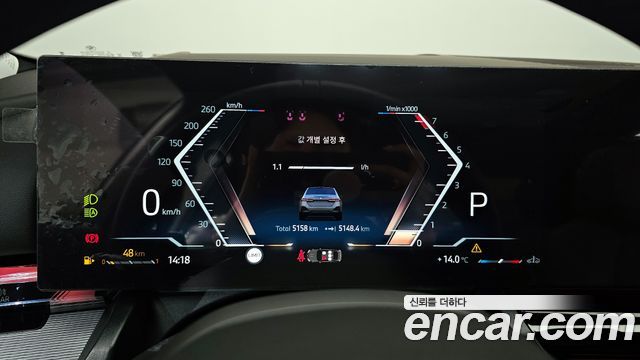 BMW 5-Series 520i M Sport