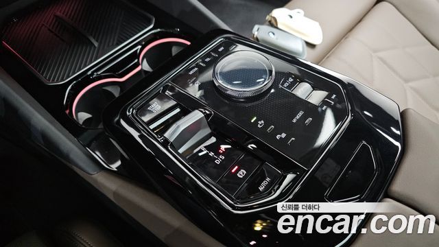 BMW 5-Series 520i M Sport