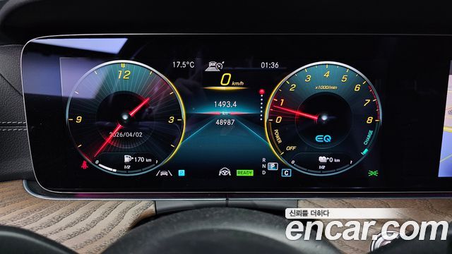 Mercedes-Benz E-Class E300e 4MATIC Exclusive