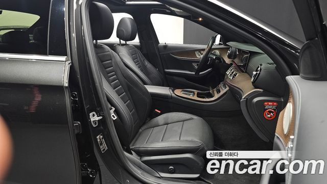 Mercedes-Benz E-Class E300e 4MATIC Exclusive