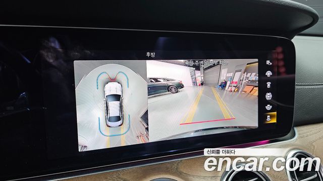 Mercedes-Benz E-Class E300e 4MATIC Exclusive