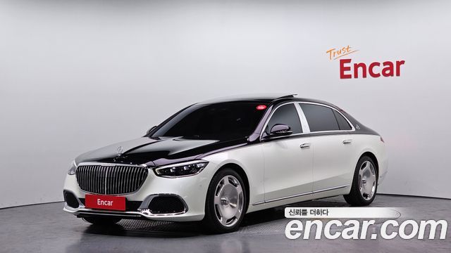 Mercedes-Benz S-Class Maybach S580 4MATIC