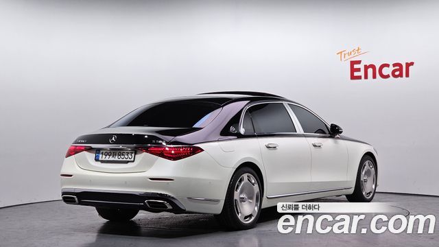 Mercedes-Benz S-Class Maybach S580 4MATIC