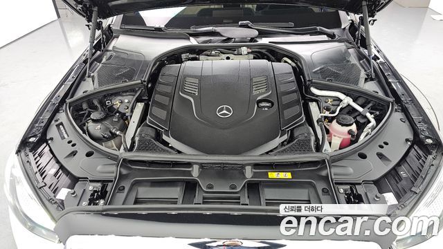 Mercedes-Benz S-Class Maybach S580 4MATIC