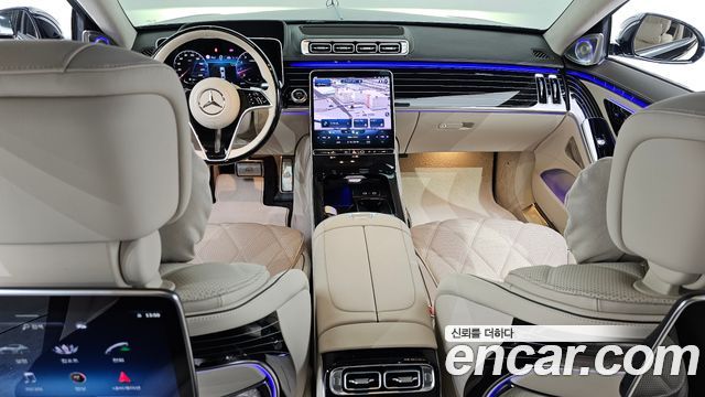 Mercedes-Benz S-Class Maybach S580 4MATIC