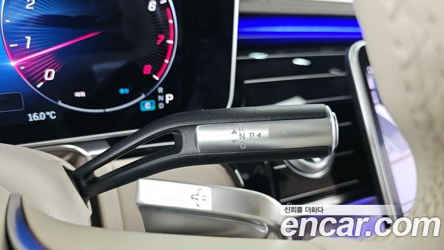 Mercedes-Benz S-Class Maybach S580 4MATIC