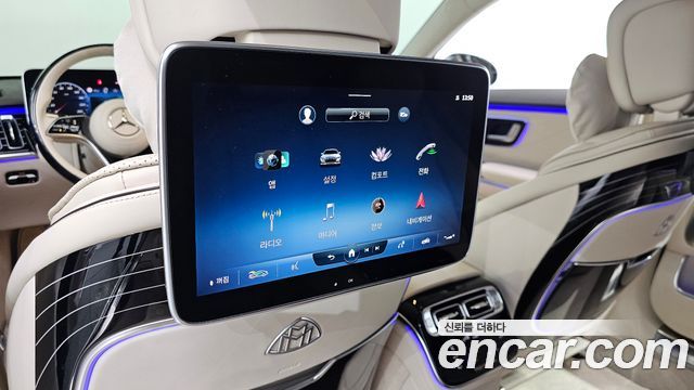 Mercedes-Benz S-Class Maybach S580 4MATIC