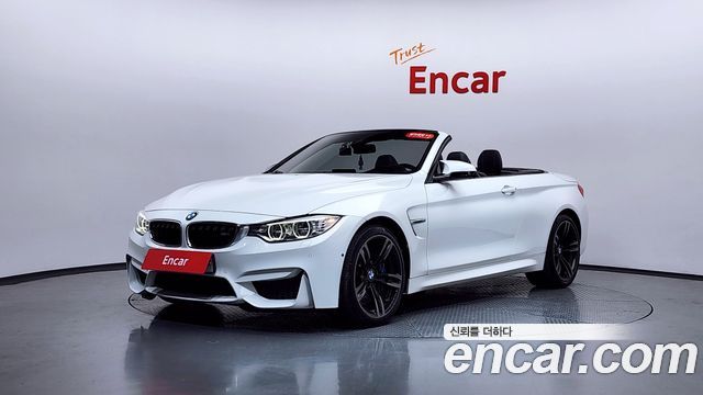 BMW M4 M4 Convertible PERFORMANCE SILENCE EDITION