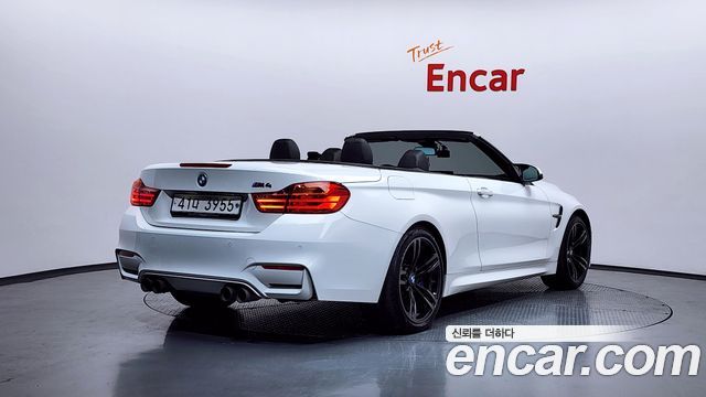 BMW M4 M4 Convertible PERFORMANCE SILENCE EDITION
