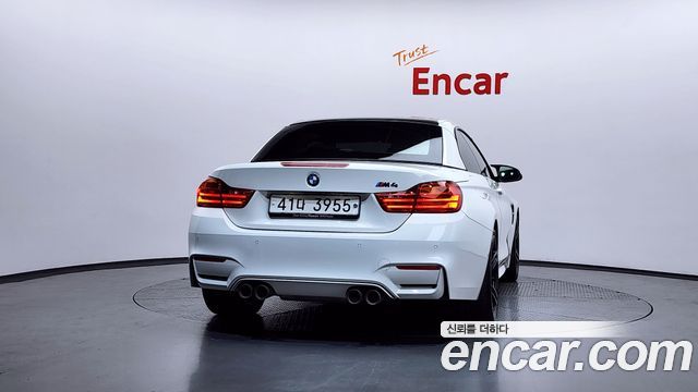 BMW M4 M4 Convertible PERFORMANCE SILENCE EDITION