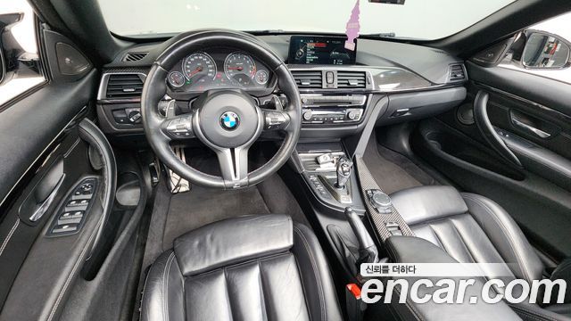 BMW M4 M4 Convertible PERFORMANCE SILENCE EDITION
