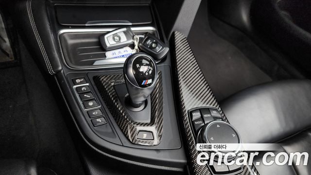 BMW M4 M4 Convertible PERFORMANCE SILENCE EDITION