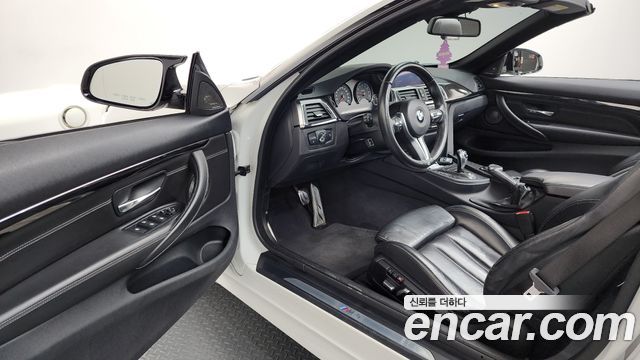 BMW M4 M4 Convertible PERFORMANCE SILENCE EDITION