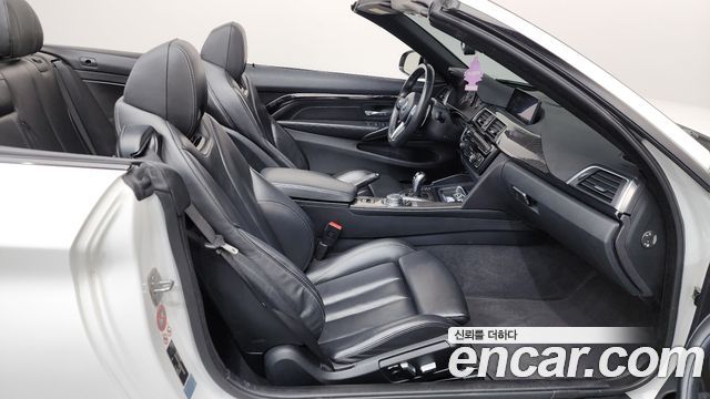 BMW M4 M4 Convertible PERFORMANCE SILENCE EDITION