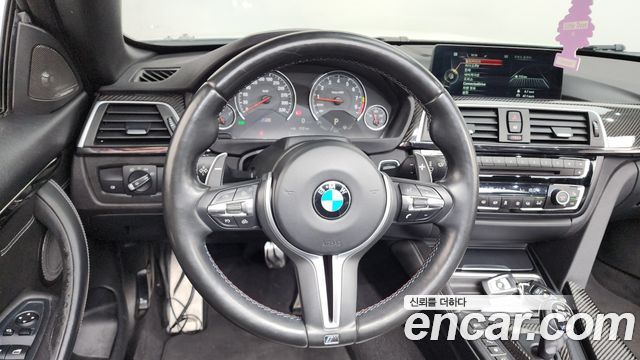 BMW M4 M4 Convertible PERFORMANCE SILENCE EDITION