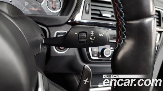 BMW M4 M4 Convertible PERFORMANCE SILENCE EDITION