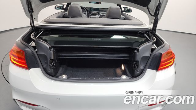 BMW M4 M4 Convertible PERFORMANCE SILENCE EDITION