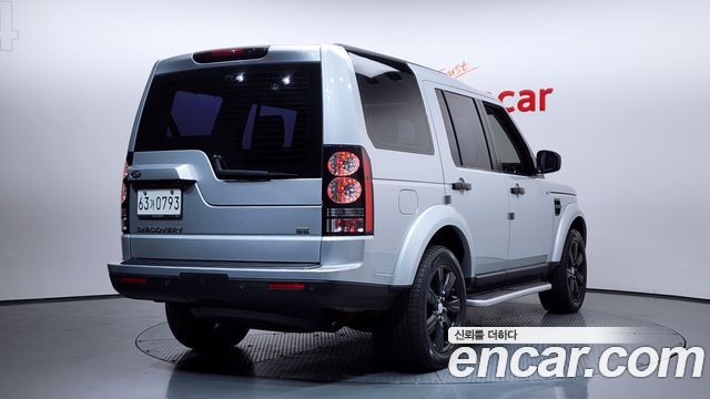 Land Rover Discovery 3.0 SDV6 SE