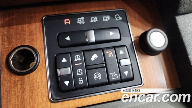 Land Rover Discovery 3.0 SDV6 SE