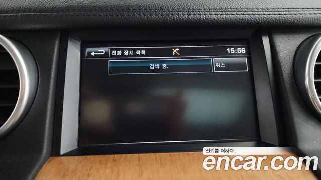 Land Rover Discovery 3.0 SDV6 SE