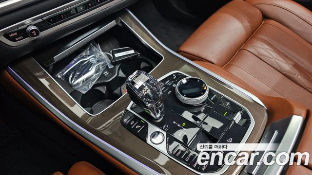 BMW X5 xDrive 30d xLine