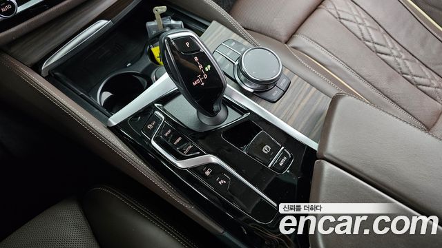 BMW 5-Series 530e Luxury