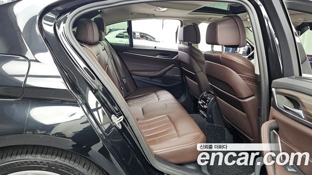 BMW 5-Series 530e Luxury