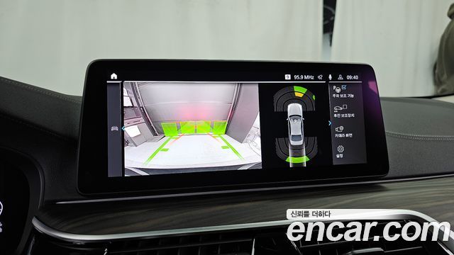 BMW 5-Series 530e Luxury