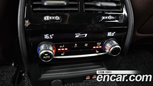 BMW 5-Series 530e Luxury