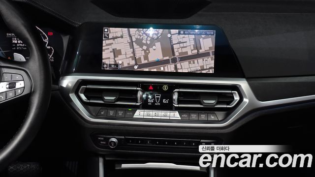 BMW 3-Series 330e Luxury