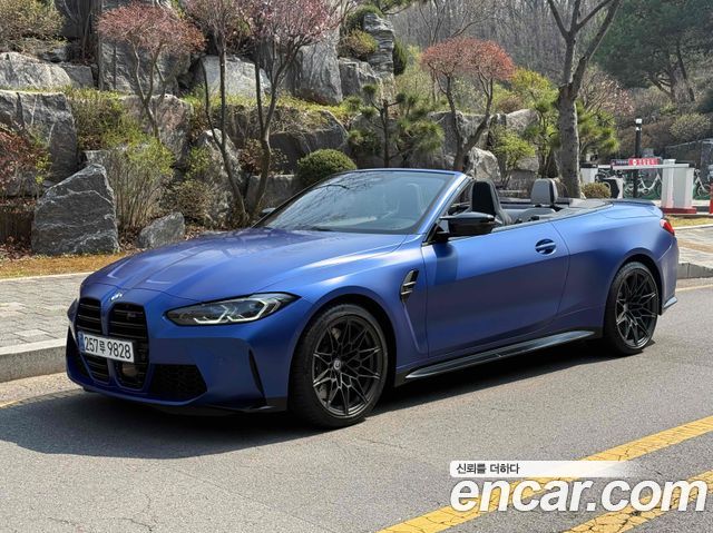 BMW M4 M4 Convertible Competition M xDrive First Edition