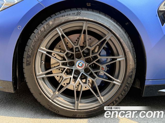 BMW M4 M4 Convertible Competition M xDrive First Edition