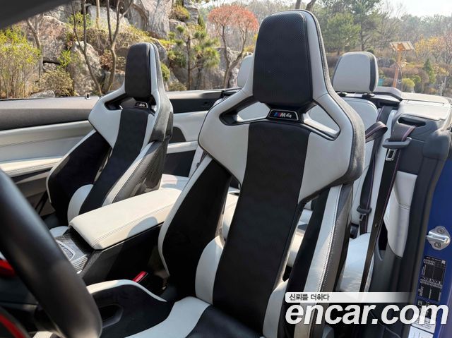 BMW M4 M4 Convertible Competition M xDrive First Edition