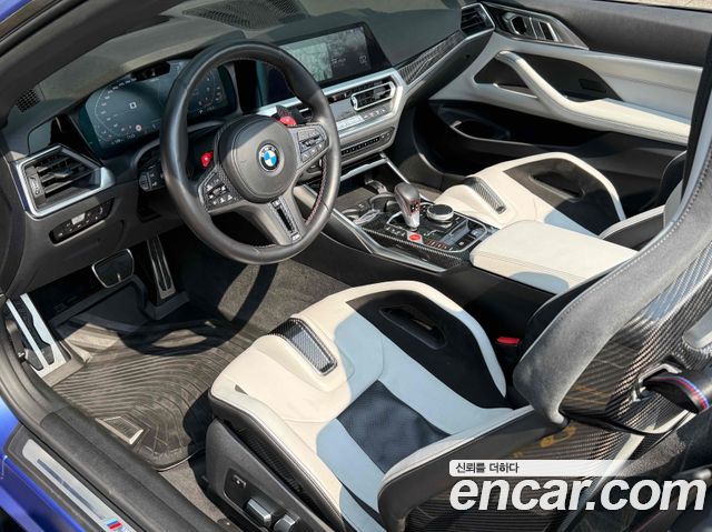 BMW M4 M4 Convertible Competition M xDrive First Edition