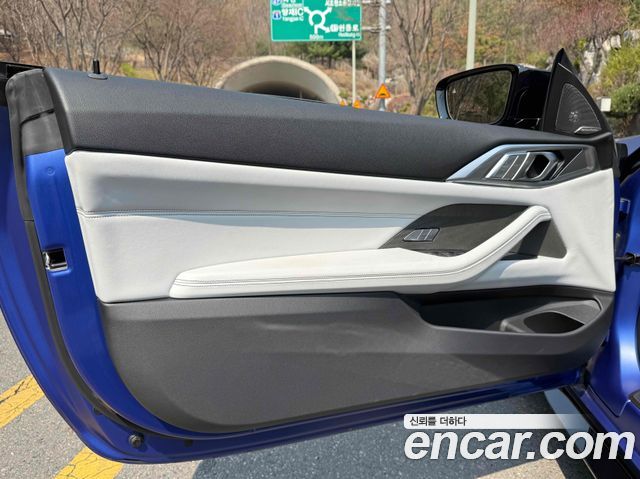 BMW M4 M4 Convertible Competition M xDrive First Edition