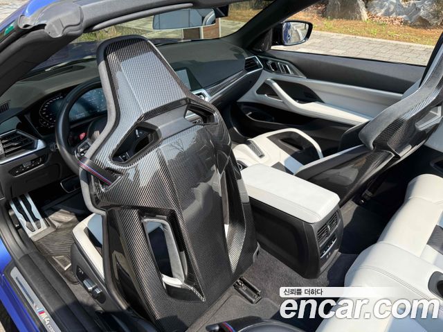 BMW M4 M4 Convertible Competition M xDrive First Edition