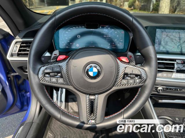 BMW M4 M4 Convertible Competition M xDrive First Edition