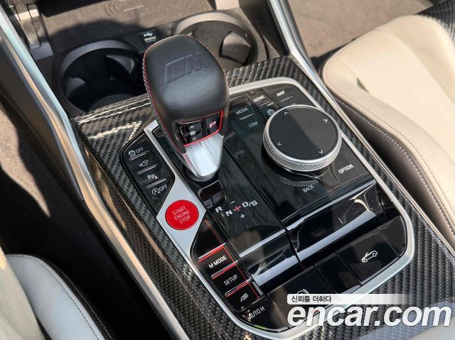 BMW M4 M4 Convertible Competition M xDrive First Edition